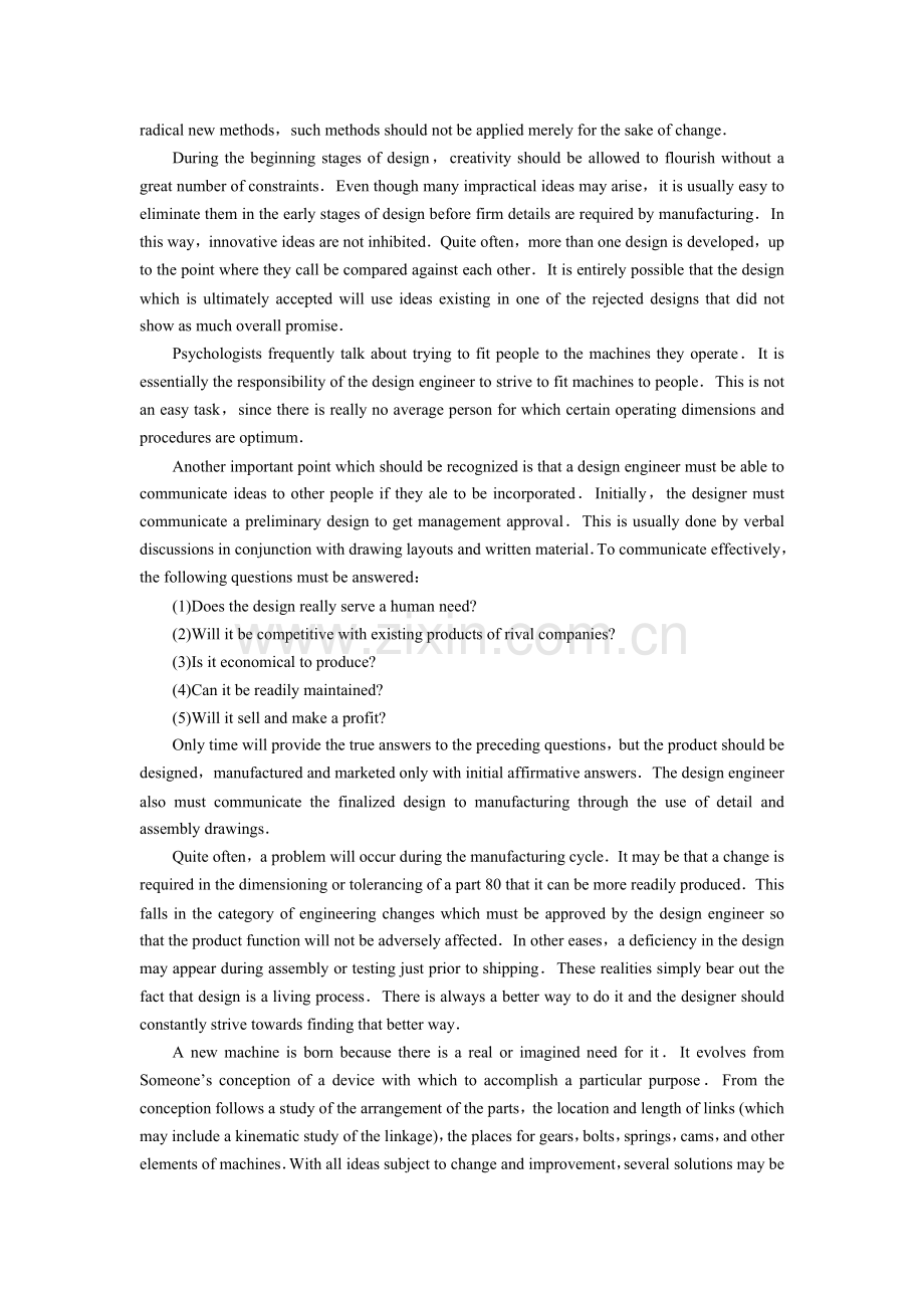 机械英汉翻译机械设计概论.doc_第2页