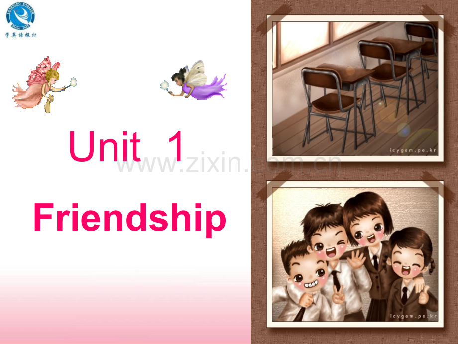 Unit1Friendship公开课.pptx_第1页