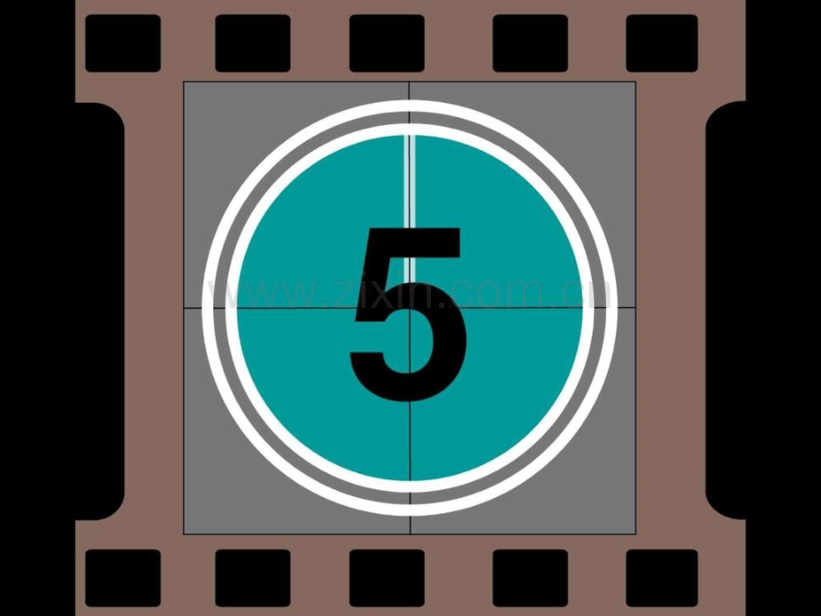 元旦联欢会.pptx_第1页