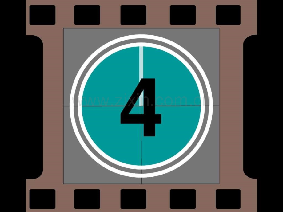 元旦联欢会.pptx_第2页