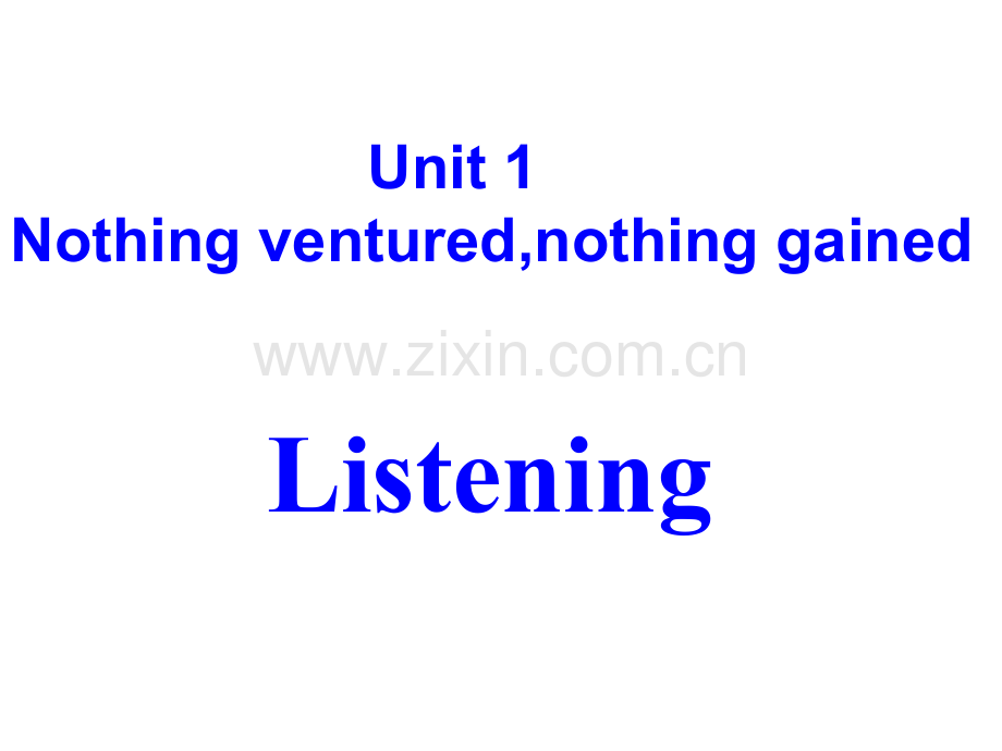Nothing-venturednothing-gaine.pptx_第1页