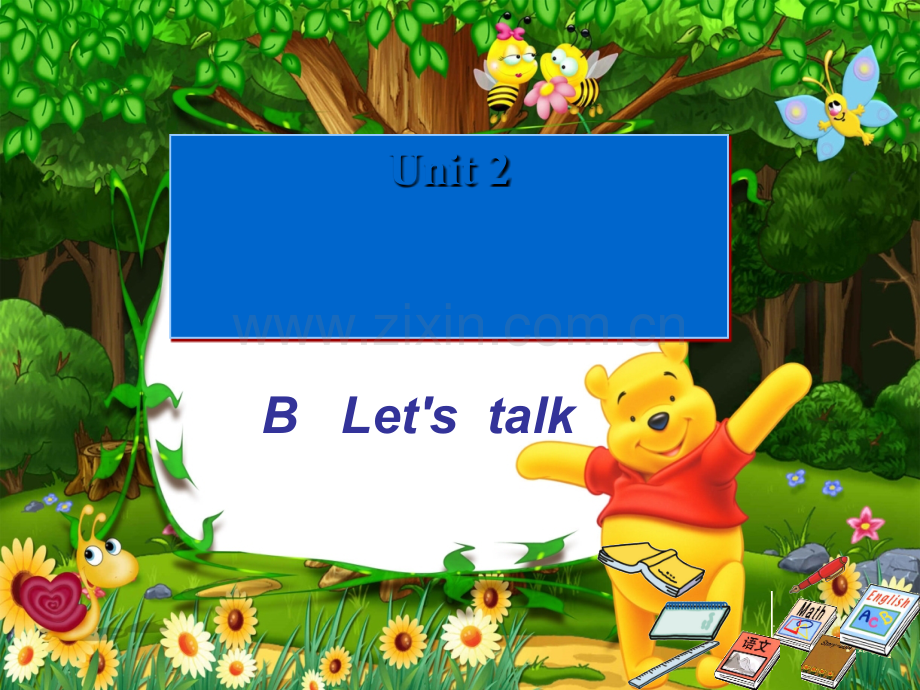 pep新版四年级英语上册Unit2时BLetstalk正式版.pptx_第1页