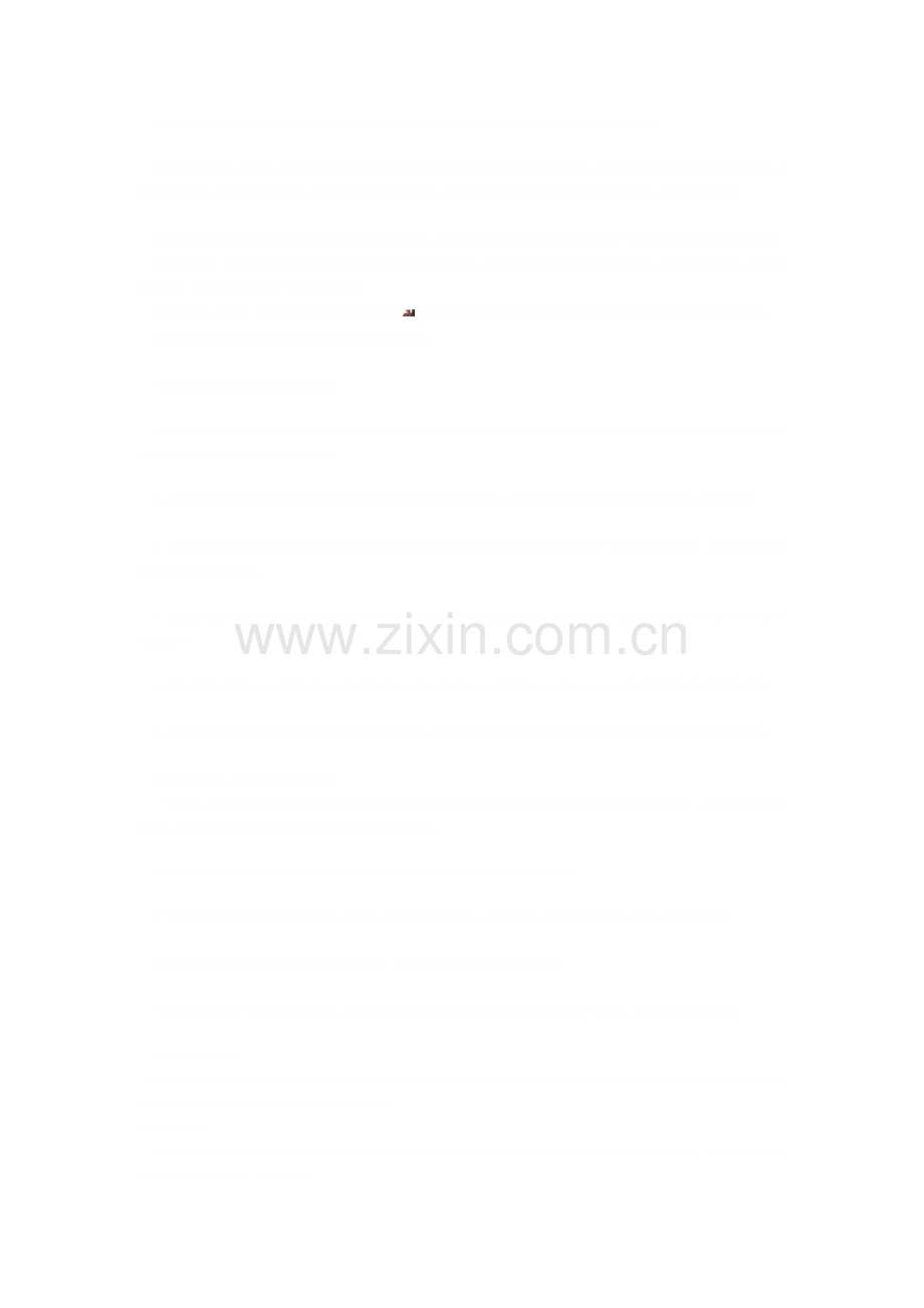 学生家长对学校食堂满意度调查表.doc_第2页