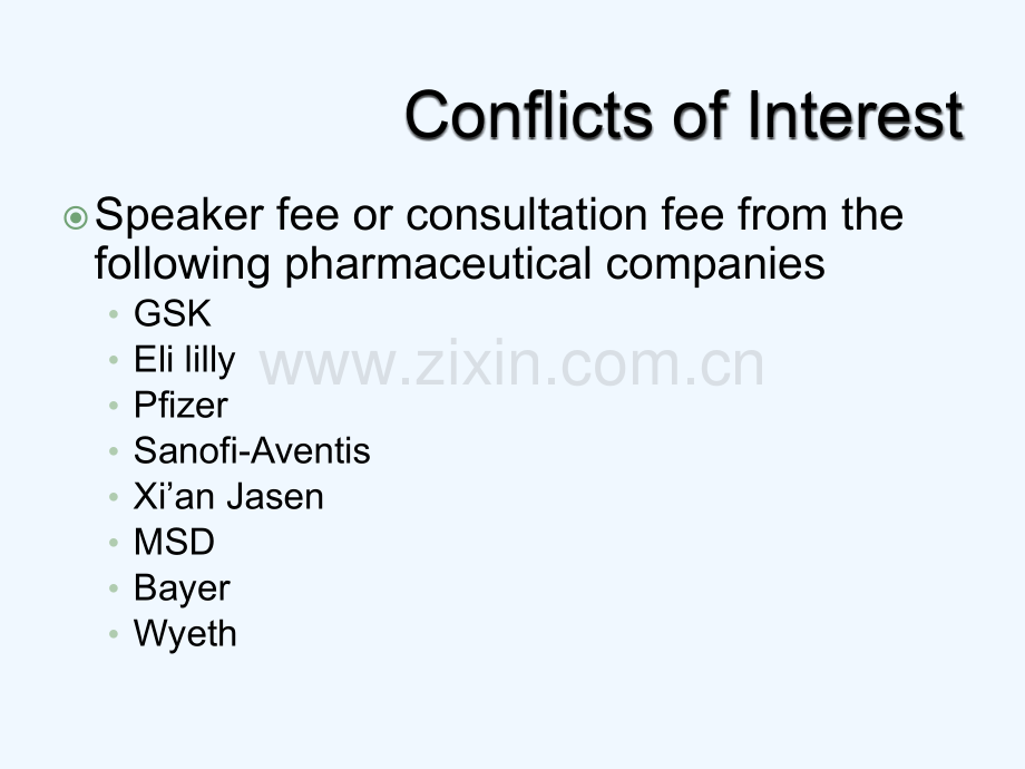 血培养-临床医生应该知道什么-PPT.pptx_第2页