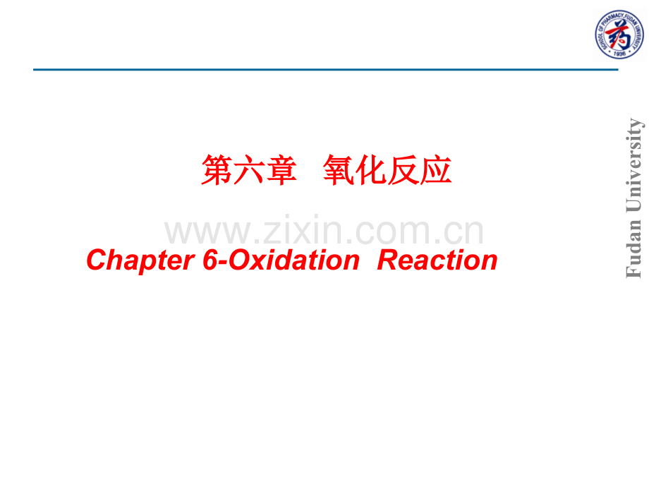 2012药物合成反应课件Oxidation6.ppt_第1页