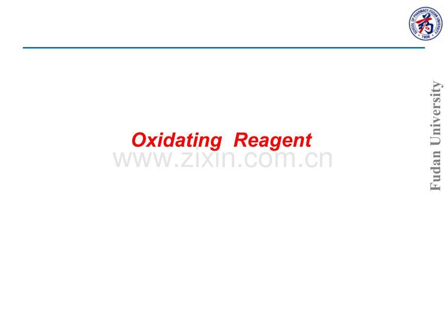 2012药物合成反应课件Oxidation6.ppt_第2页