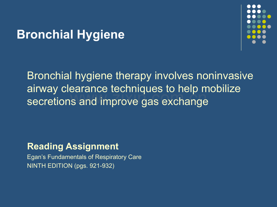 BronchialHygieneTherapy：bronchial卫生疗法..ppt_第2页