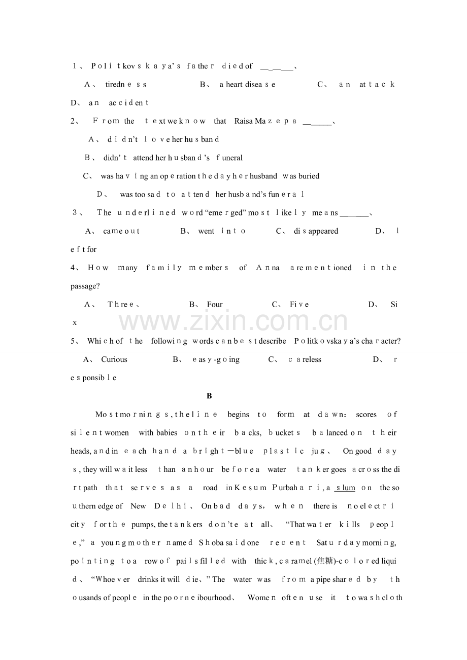 高二英语：阅读专题训练(新人教版必修3).doc_第2页