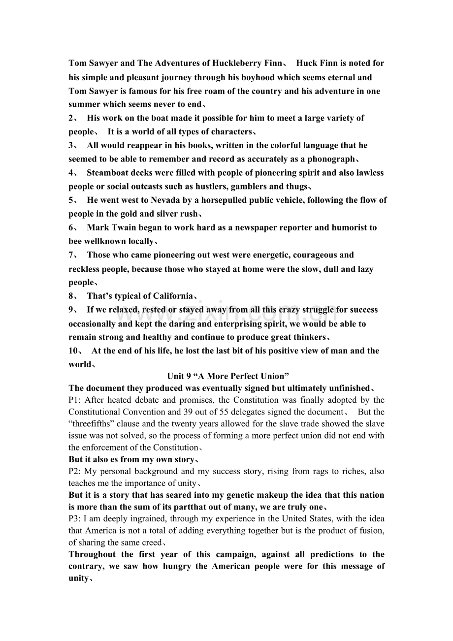 高级英语课后答案-原句+paraphrase.doc_第2页