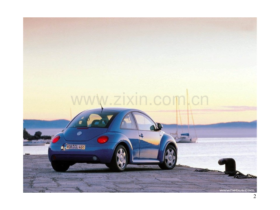 汽车销售终端实用工具书《电话营销CI、服务、销售》(43页).ppt_第2页