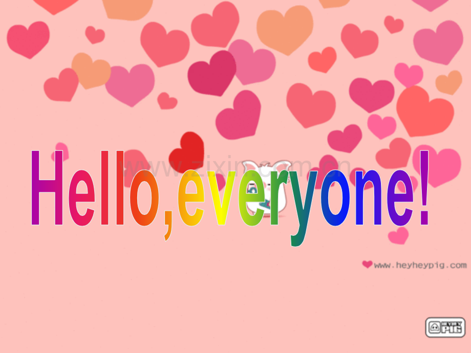 新概念英语青少版1b-unit16资料.ppt_第1页