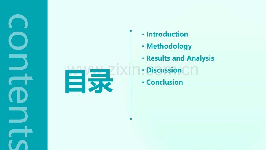 检测报告英文.pptx_第2页