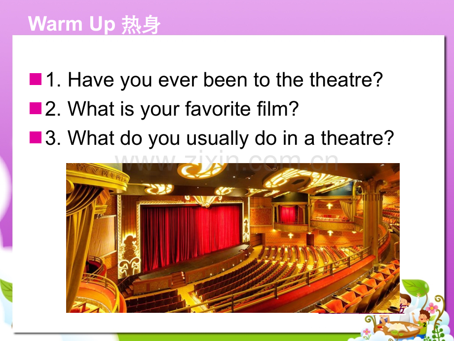 新概念英语青少版4A-Unit-1教学提纲.ppt_第2页