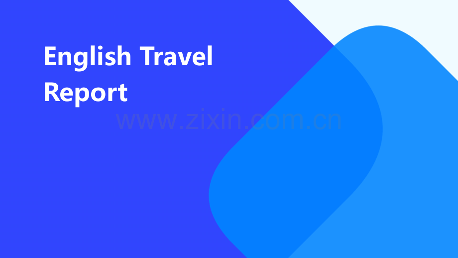 英语旅游报告.pptx_第1页