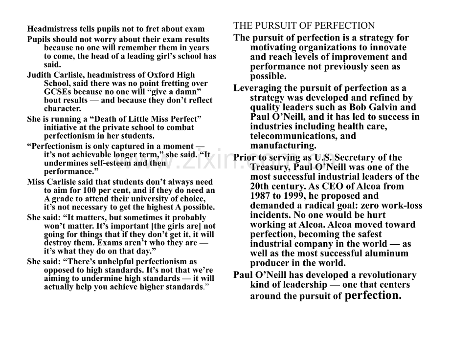2018英语八级考试写作真题解析.ppt_第2页