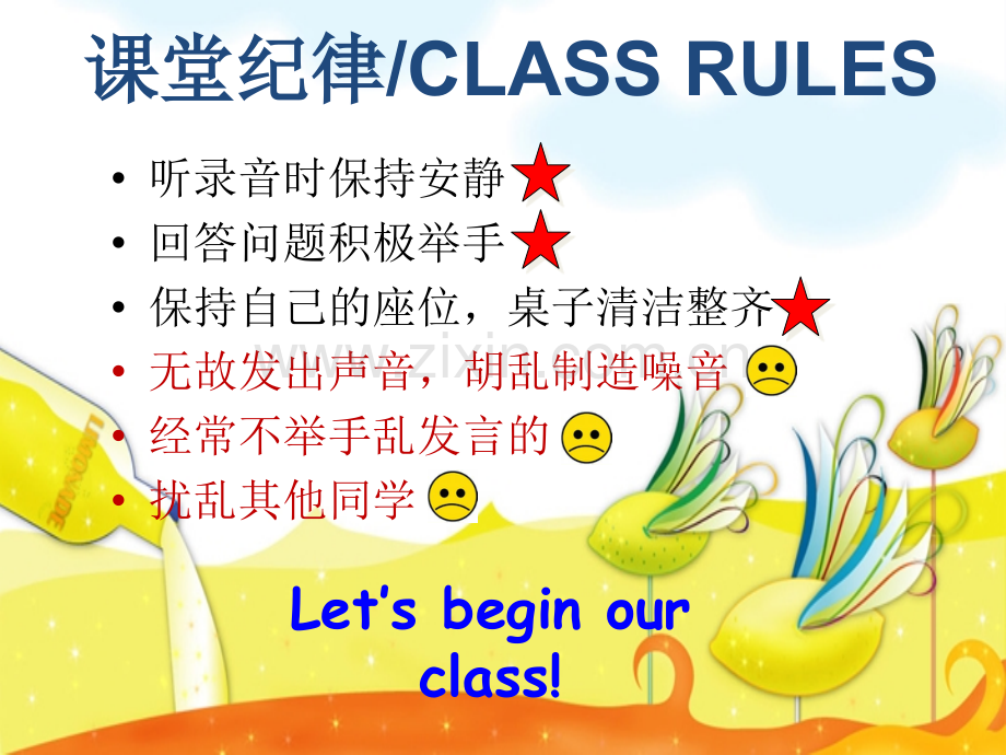 新概念英语青少版1A课件资料.ppt_第2页