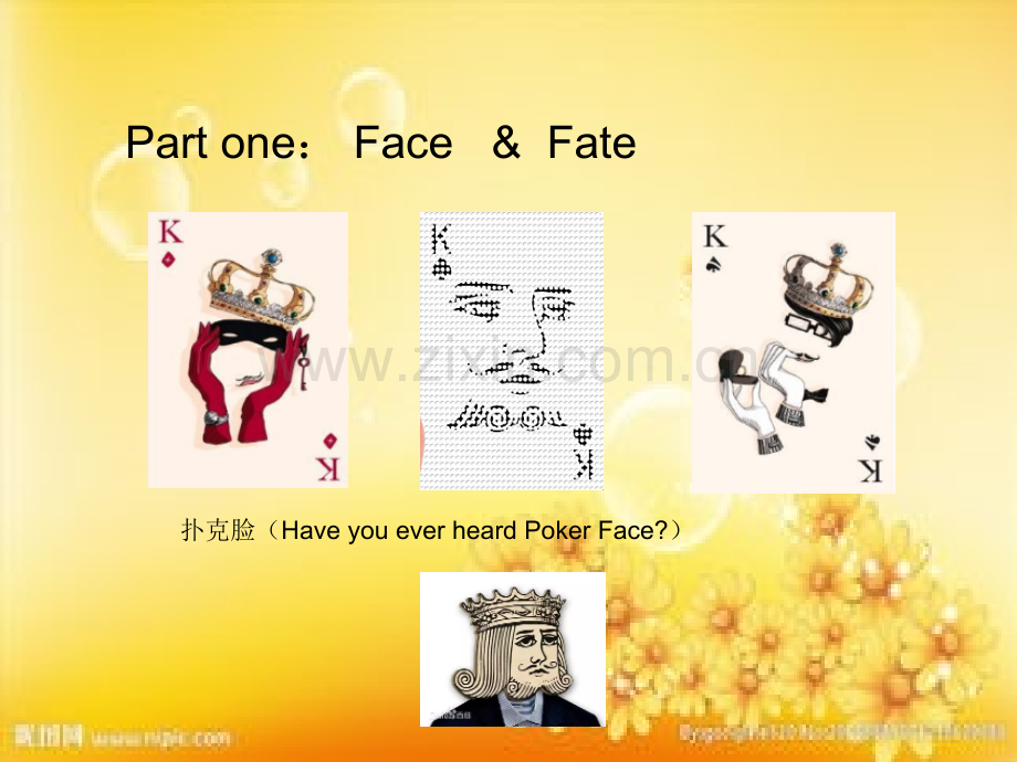 精美英语口语演讲PPT.ppt_第2页