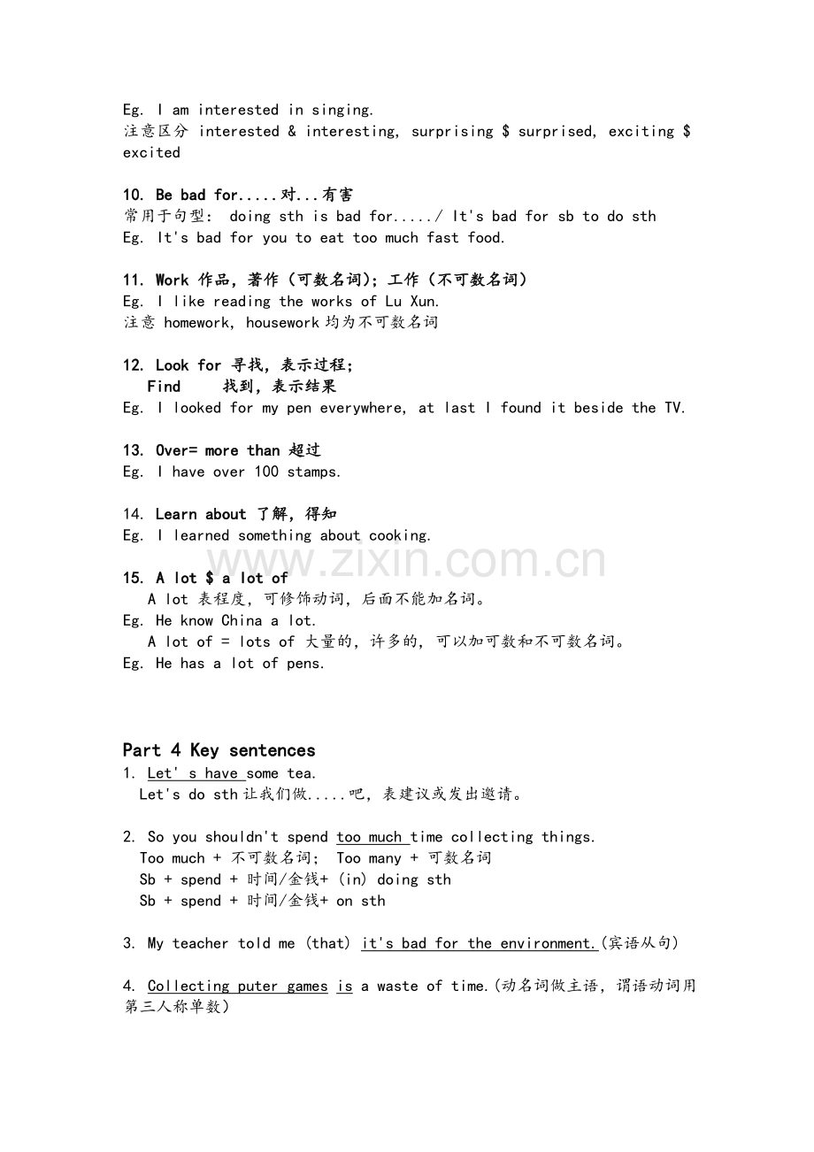 牛津七上Unit8-Collecting-things知识点及课堂练习和答案.doc_第2页
