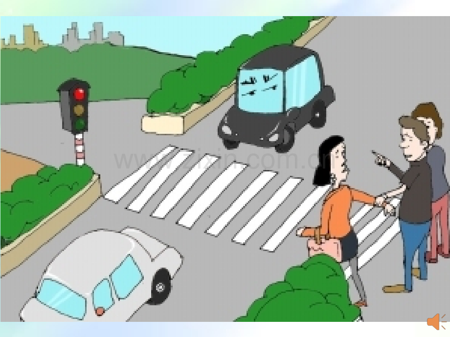 安全过马路-PPT.ppt_第2页