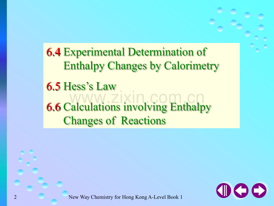 ch06---energetics.ppt_第2页