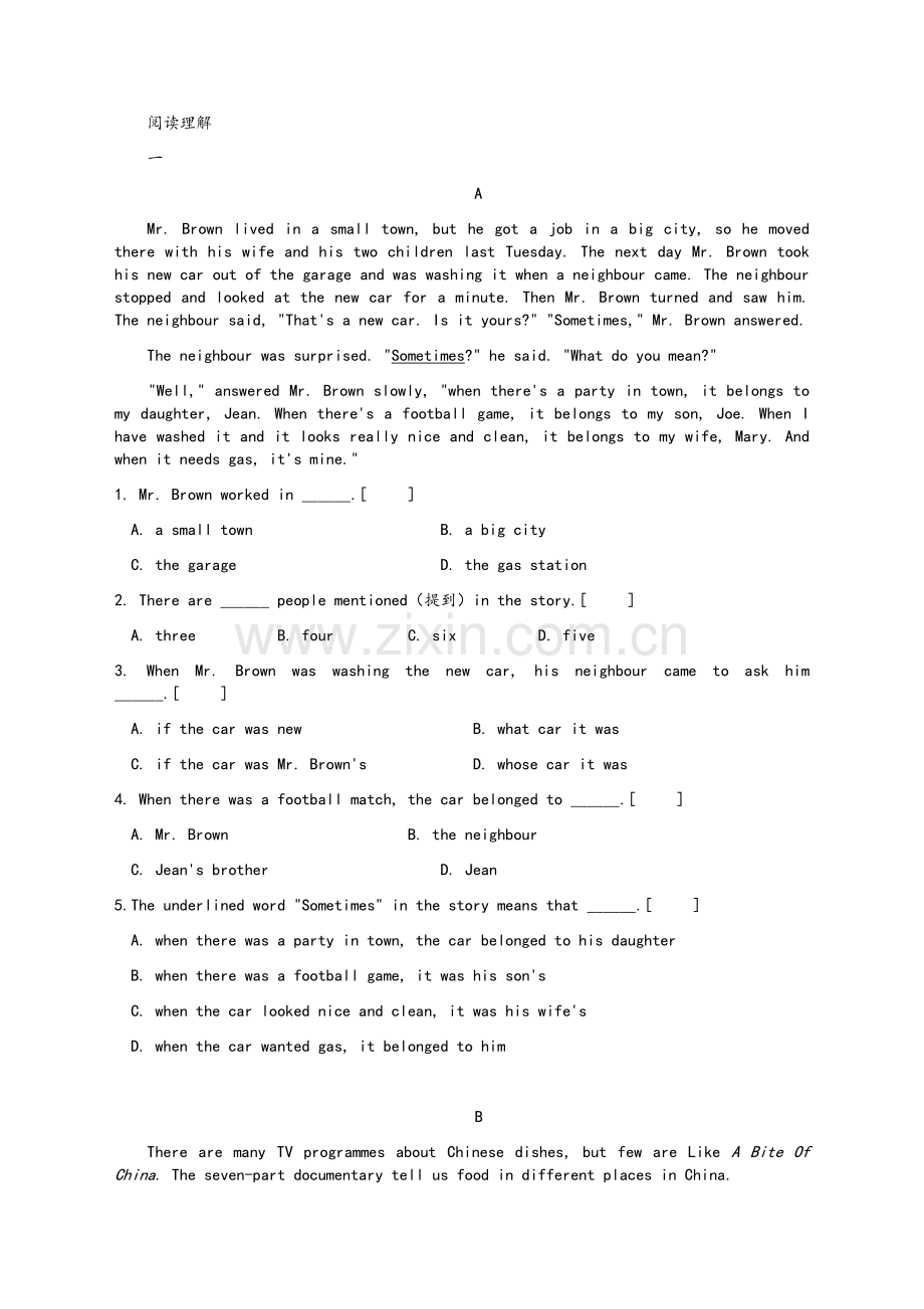 八年级英语阅读理解.doc_第1页