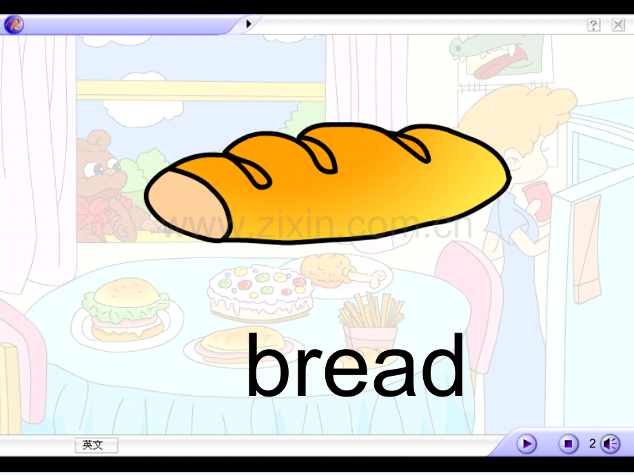 小学三年级英语-PPT.ppt_第2页