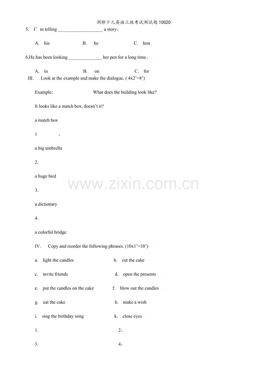 剑桥少儿英语三级考试测试题10020.doc_第2页