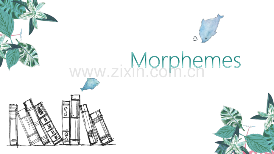 Morpheme.ppt_第1页