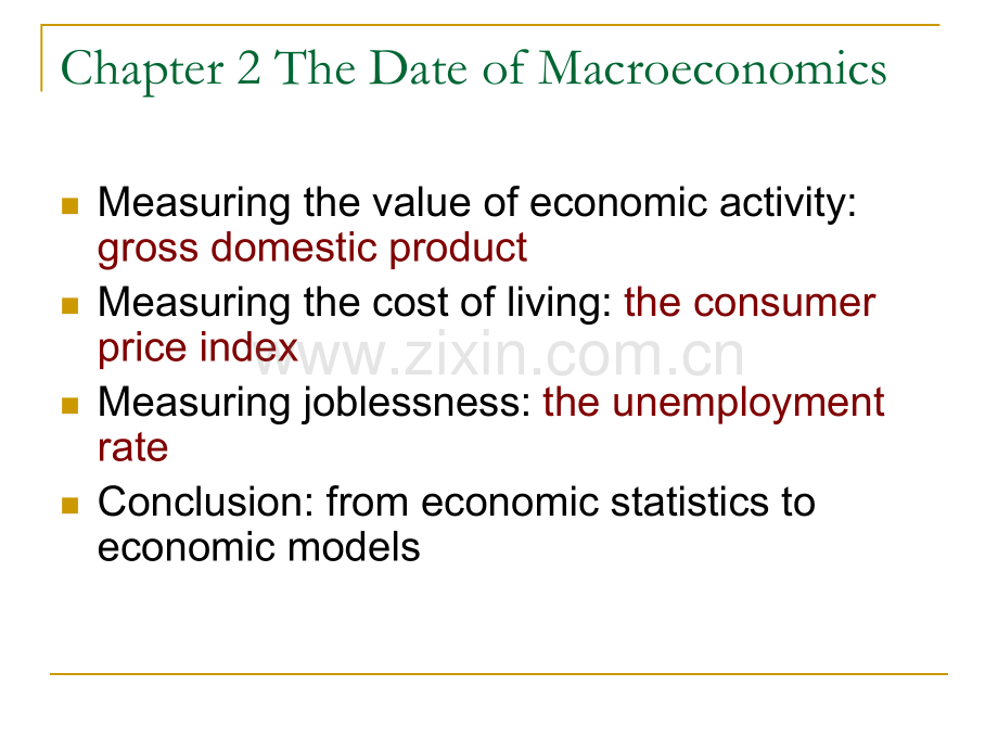 chap002TheDateofMacroeconomics(宏观经济学-曼昆-英文版).ppt_第1页