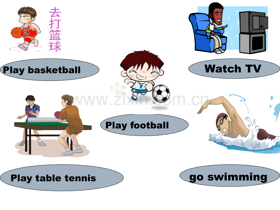 Module-6-Unit-2-what-does-lingling-have-at-school？.ppt_第2页