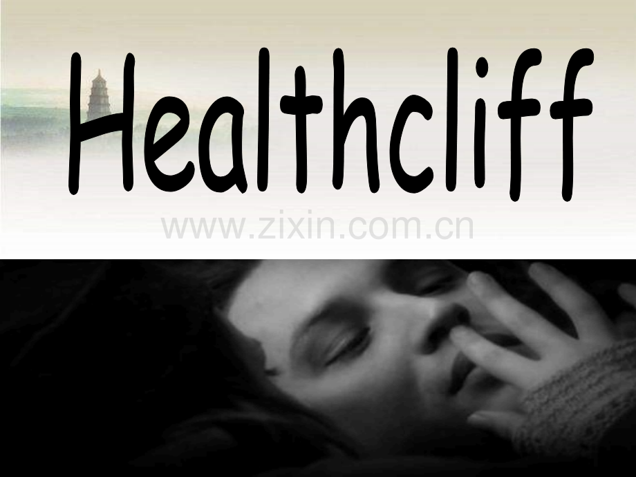 呼啸山庄人物分析-英文课讲ppt.ppt_第1页