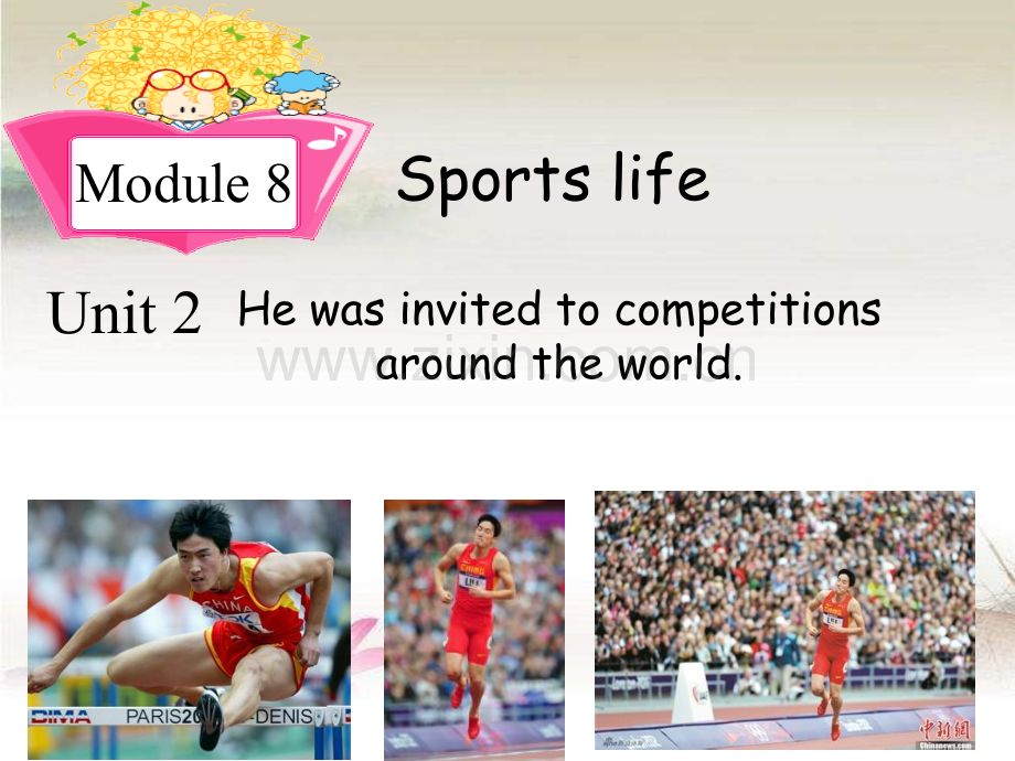 新外研版九年级上册英语M8Unit2课件ppt.ppt_第1页