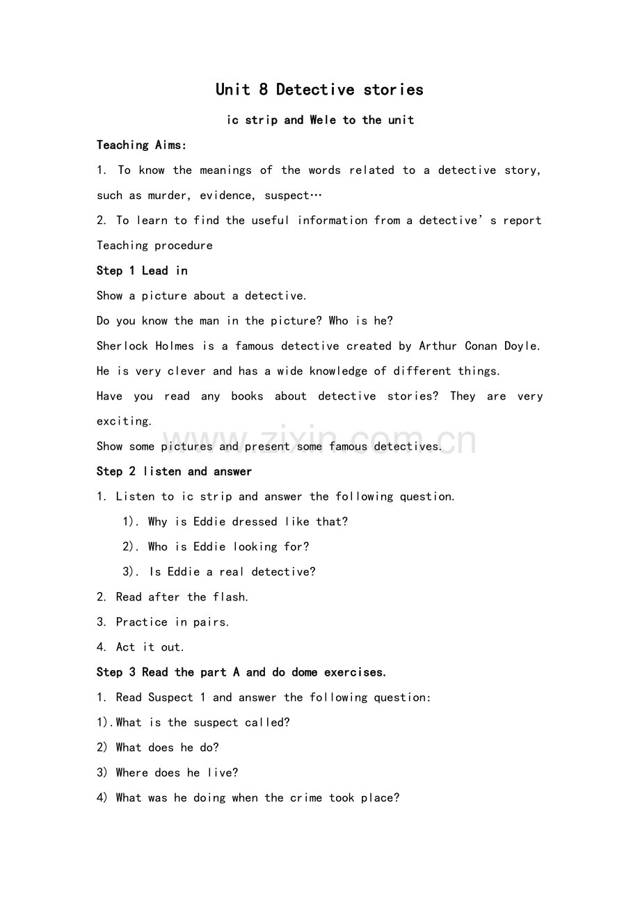 牛津9A-unit8全单元教案.doc_第1页