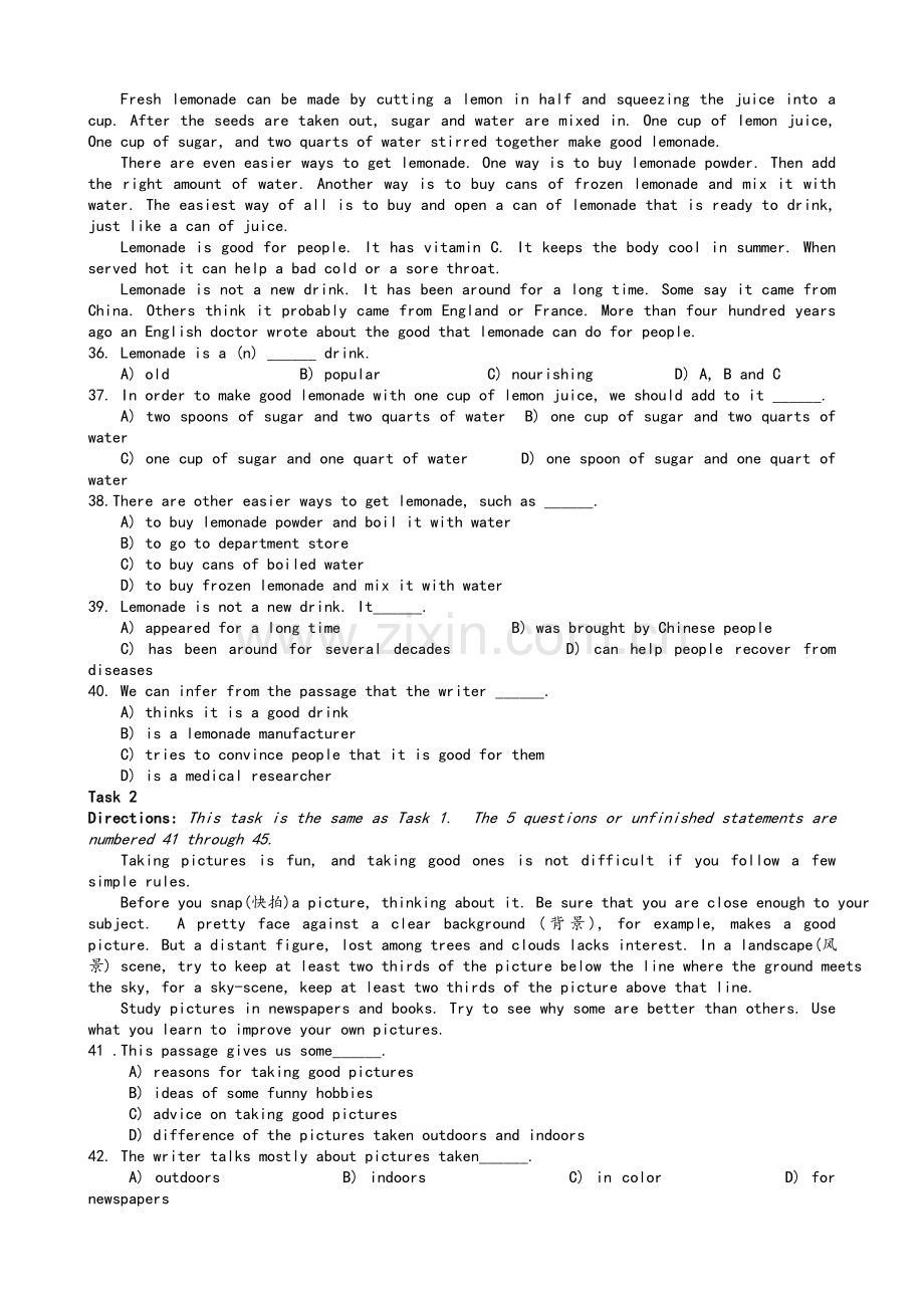 大学英语B级考试试题与答案.doc_第2页