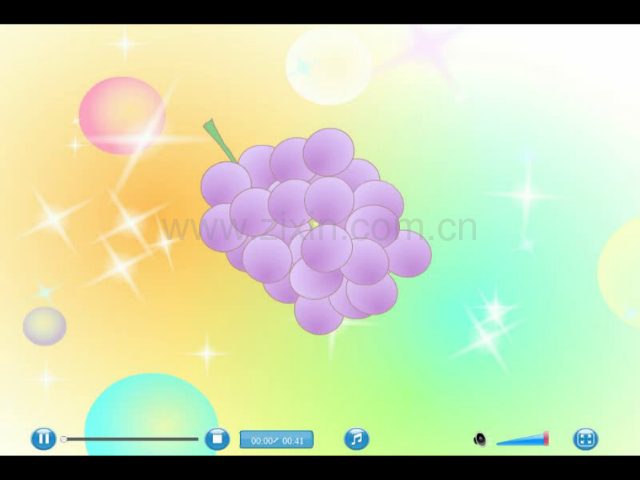 译林英语四年级上册Project1-A-profile第一课时优质课件-PPT.ppt_第1页