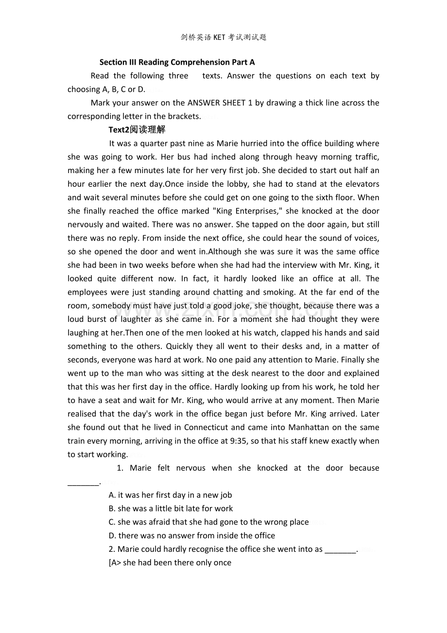 剑桥英语KET考试测试题.doc_第2页