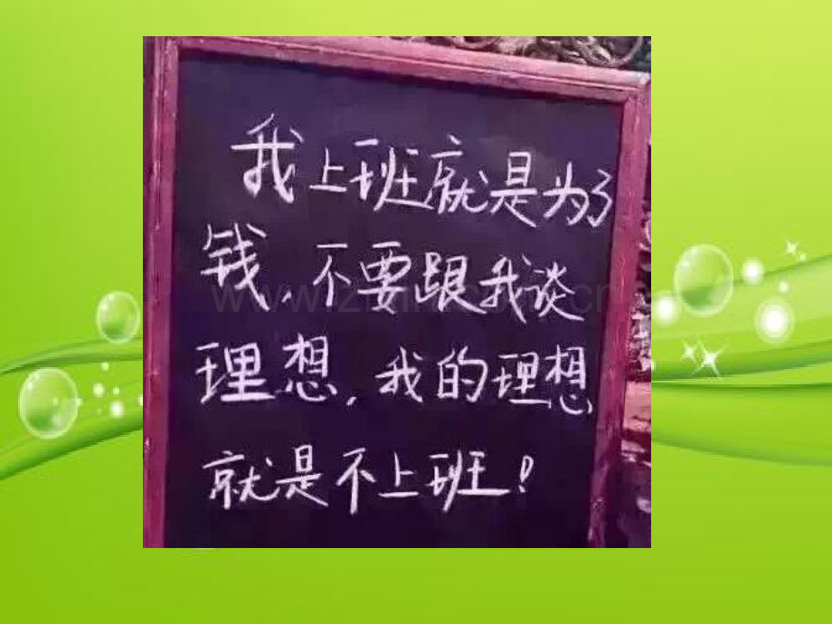 肺癌的CT影像诊断-PPT.ppt_第2页