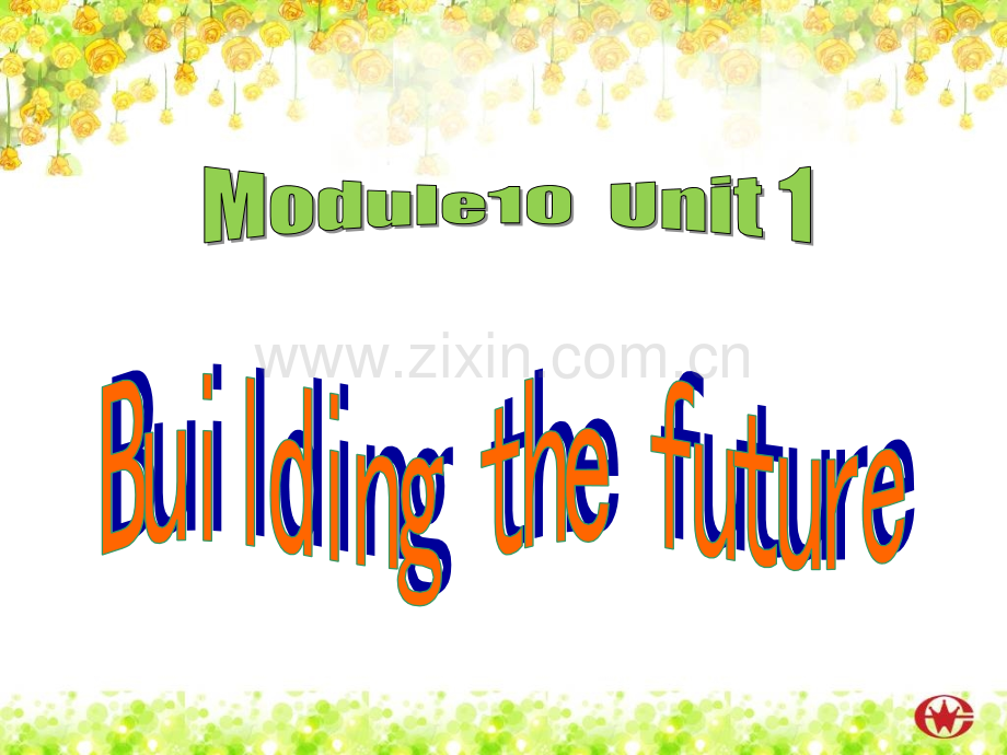 M10U1-ReadingTeachamantofish.ppt_第2页