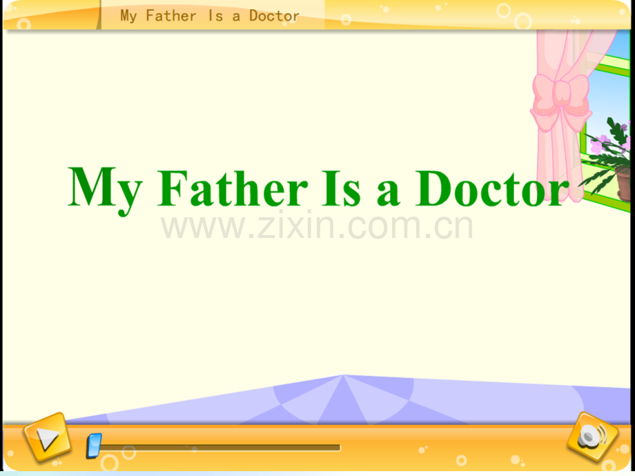译林版小学英语五年级上册-u5-Unit-5--What-do-they-do-PPT.ppt_第2页