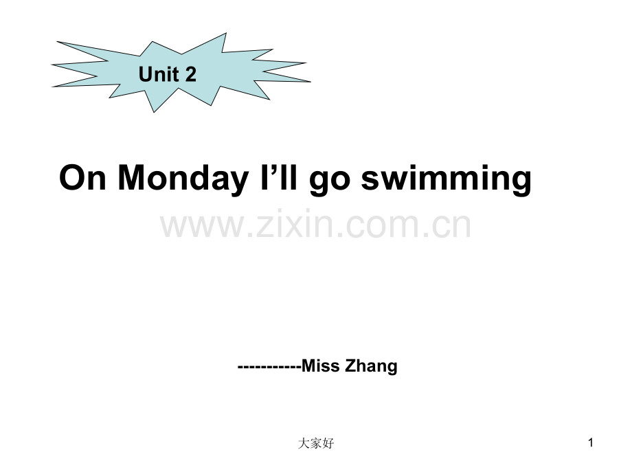 外研版四年级下册《Module-Unit2-On-Monday-I’ll-go-swimming》课件.ppt_第1页