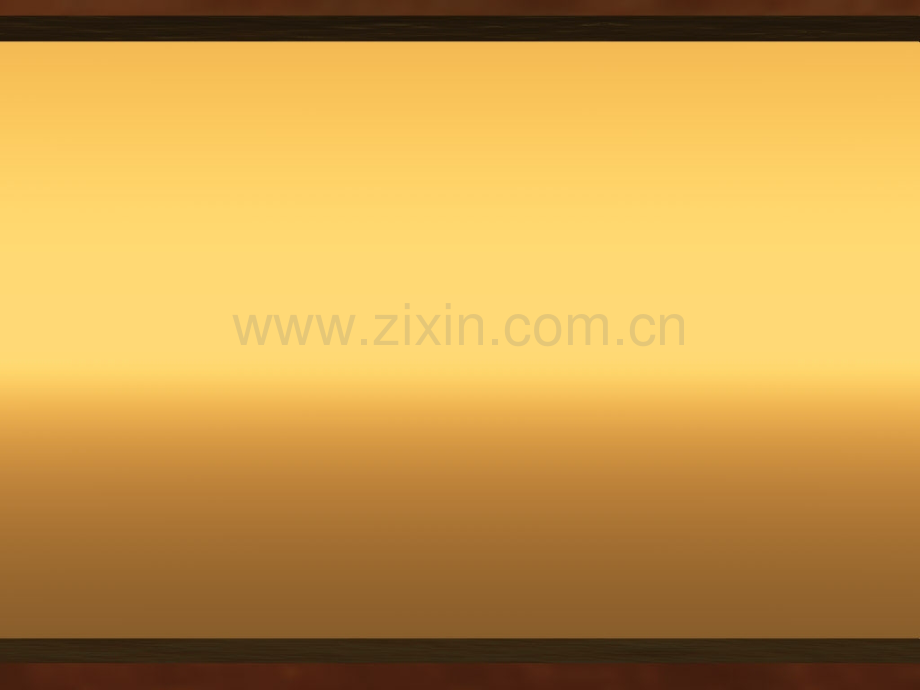 基础工作汇报黄色背景.ppt_第1页