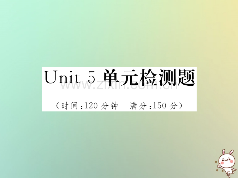 2018秋八年级英语上册Unit5单元检测题(新版)人教新目标版.ppt_第1页