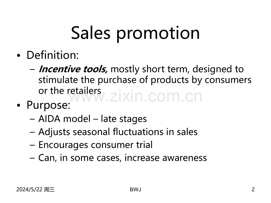 工商管理科特勒chaptersalespromotionPRpage.ppt_第2页