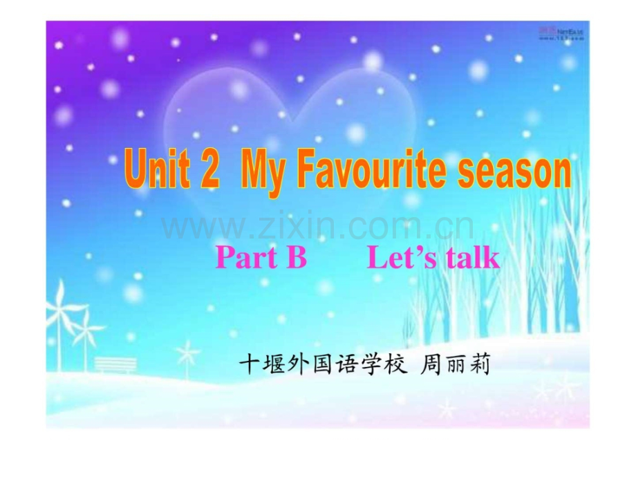 小学英语五级下册UNIT2B-Let.ppt_第1页