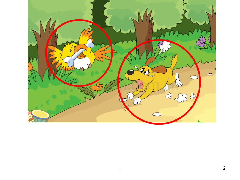 The-sun-is-shinning.------.ppt_第2页