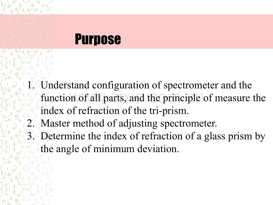 prsim-spectrometer.ppt_第2页