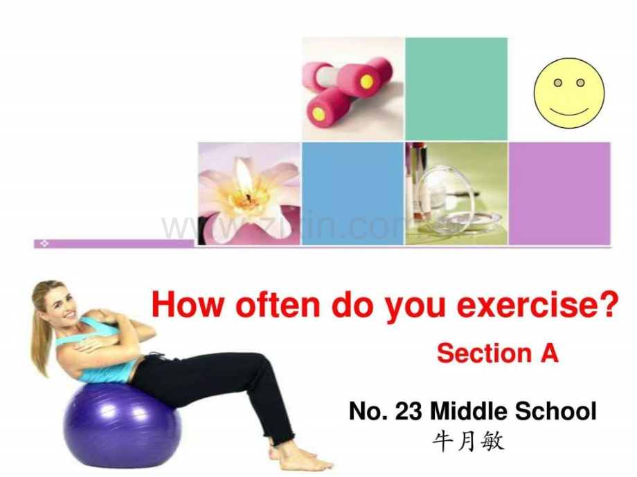 初中英语优质课参赛人教版(新)八级上Unit-2-H.ppt_第1页