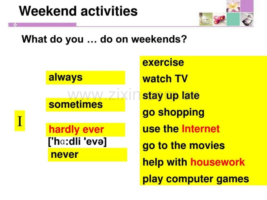 初中英语优质课参赛人教版(新)八级上Unit-2-H.ppt_第2页