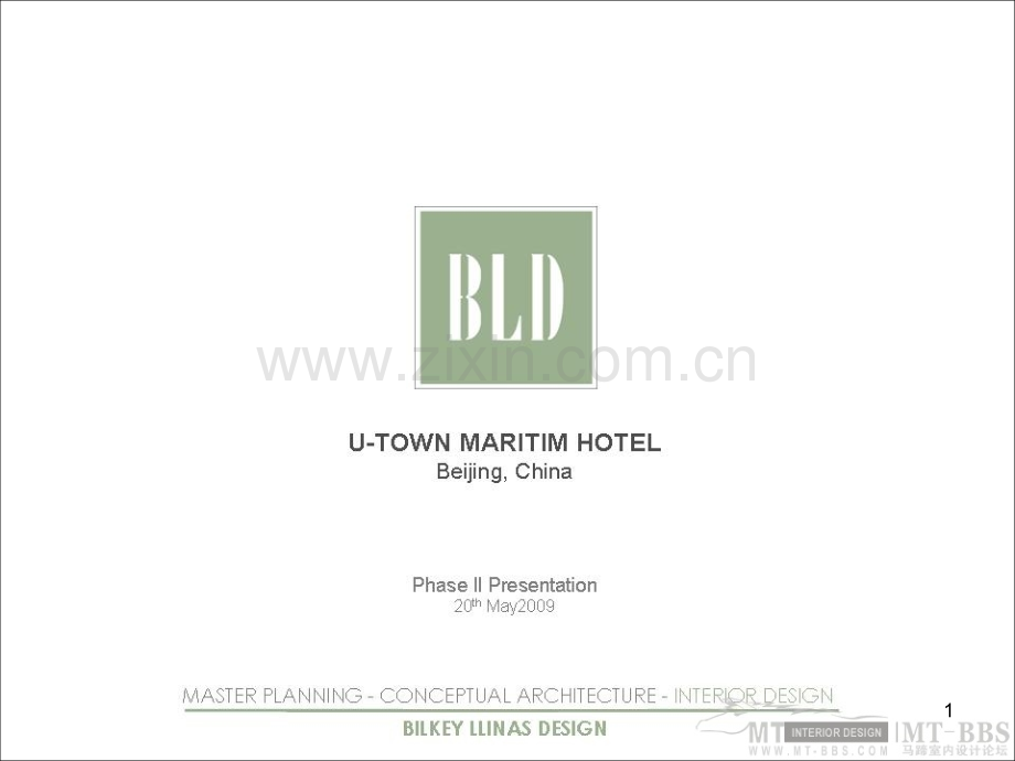 [酒店餐饮]-BLD--北京悠唐酒店方案(U-town-Martim-Hotel-Beijing).ppt_第1页