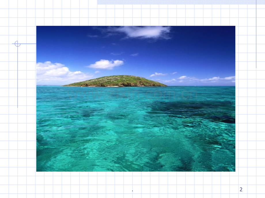 地球哭了.ppt_第2页